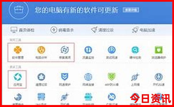 从成都到贵州自驾游最佳路线